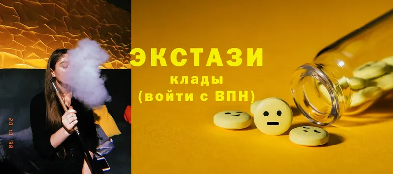 Ecstasy 300 mg  купить наркоту  Ардатов 